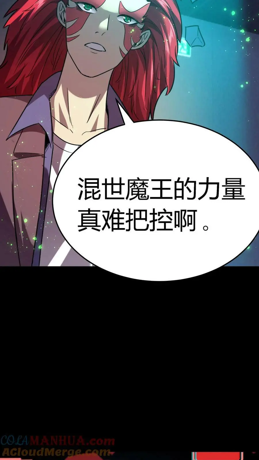 第36话 折磨至死20