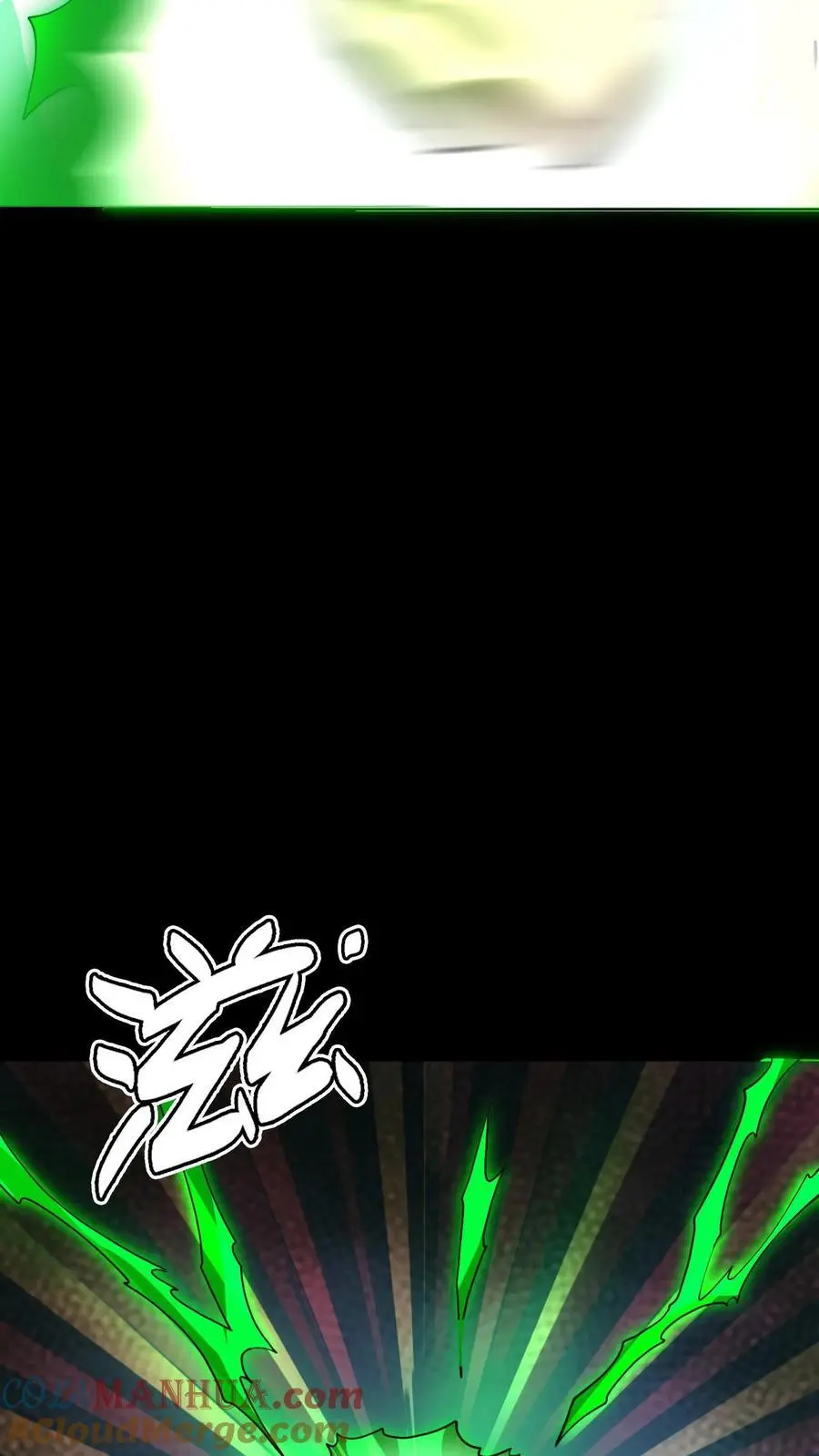 第210话 使用天赋技能！30