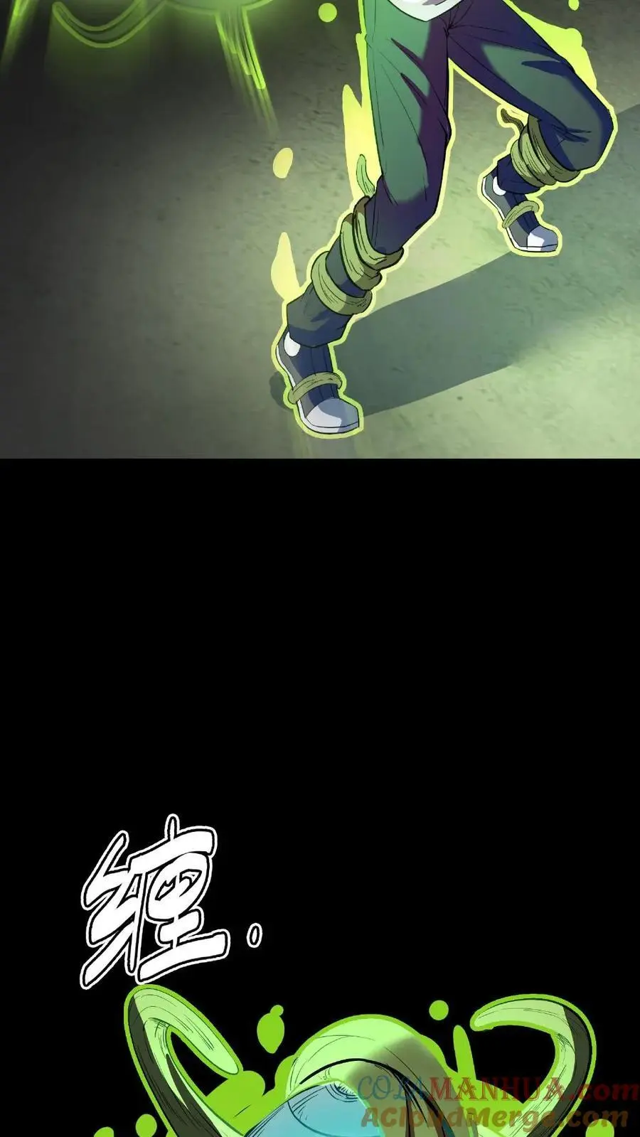 第137话 化妖——孤直公！27