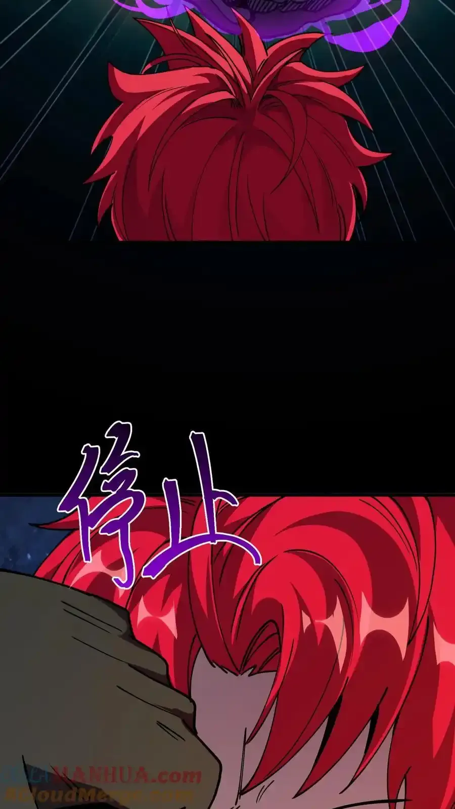 第304话 万鬼嗜嗥12