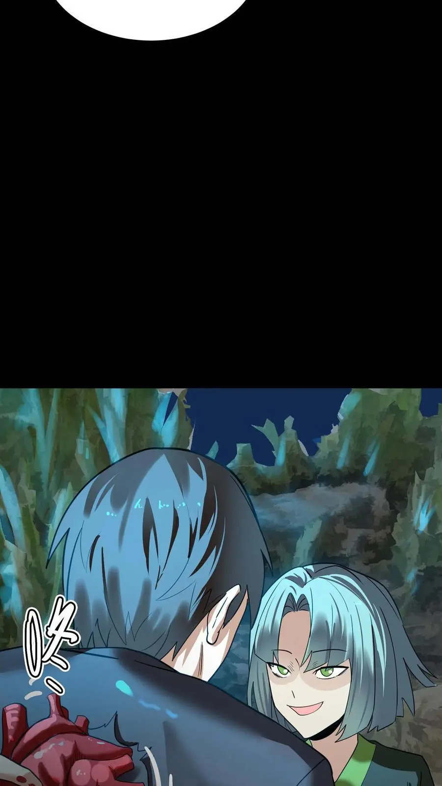 第222话 这是谁的部将？好厉害的锤子！5