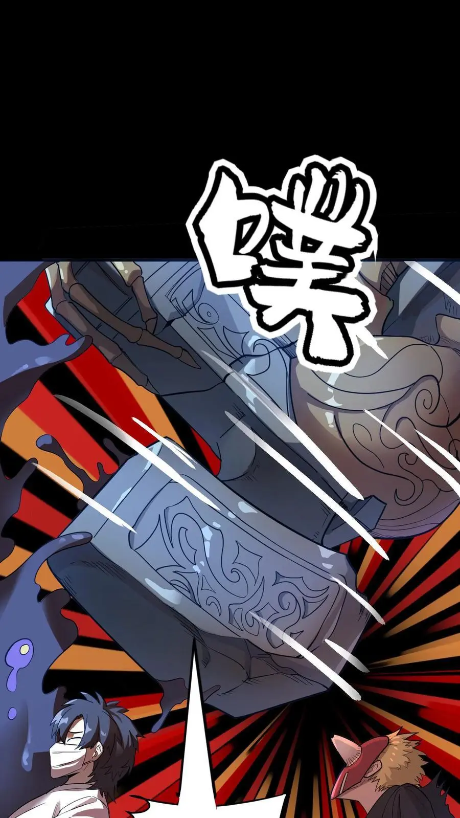 第215话 仇家！秦宇出现23