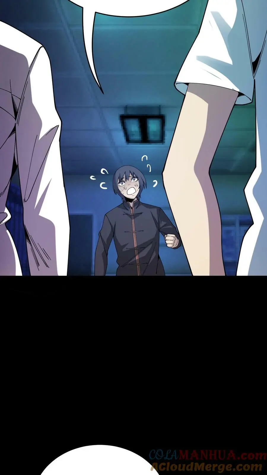 第106话 无耻之徒28