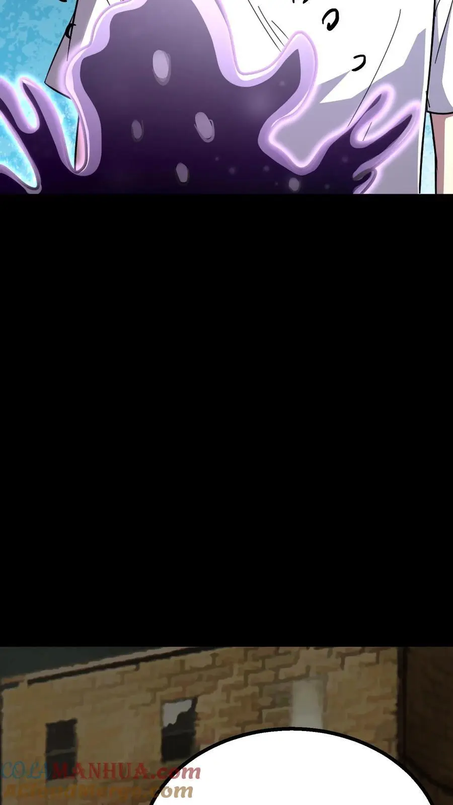 第162话 独身闯C+集体任务32