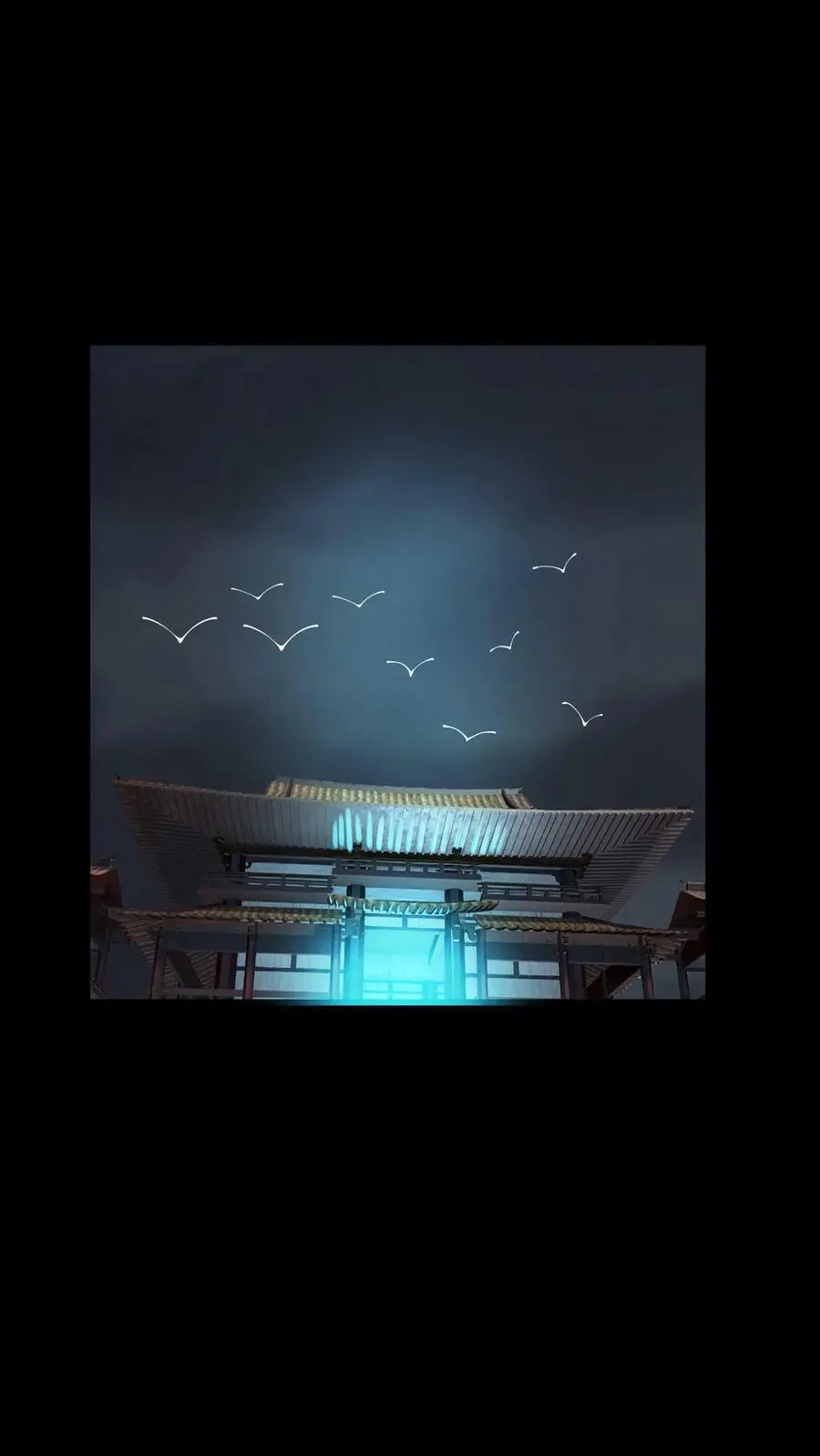 第76话 柳大师与青皮小鼓21