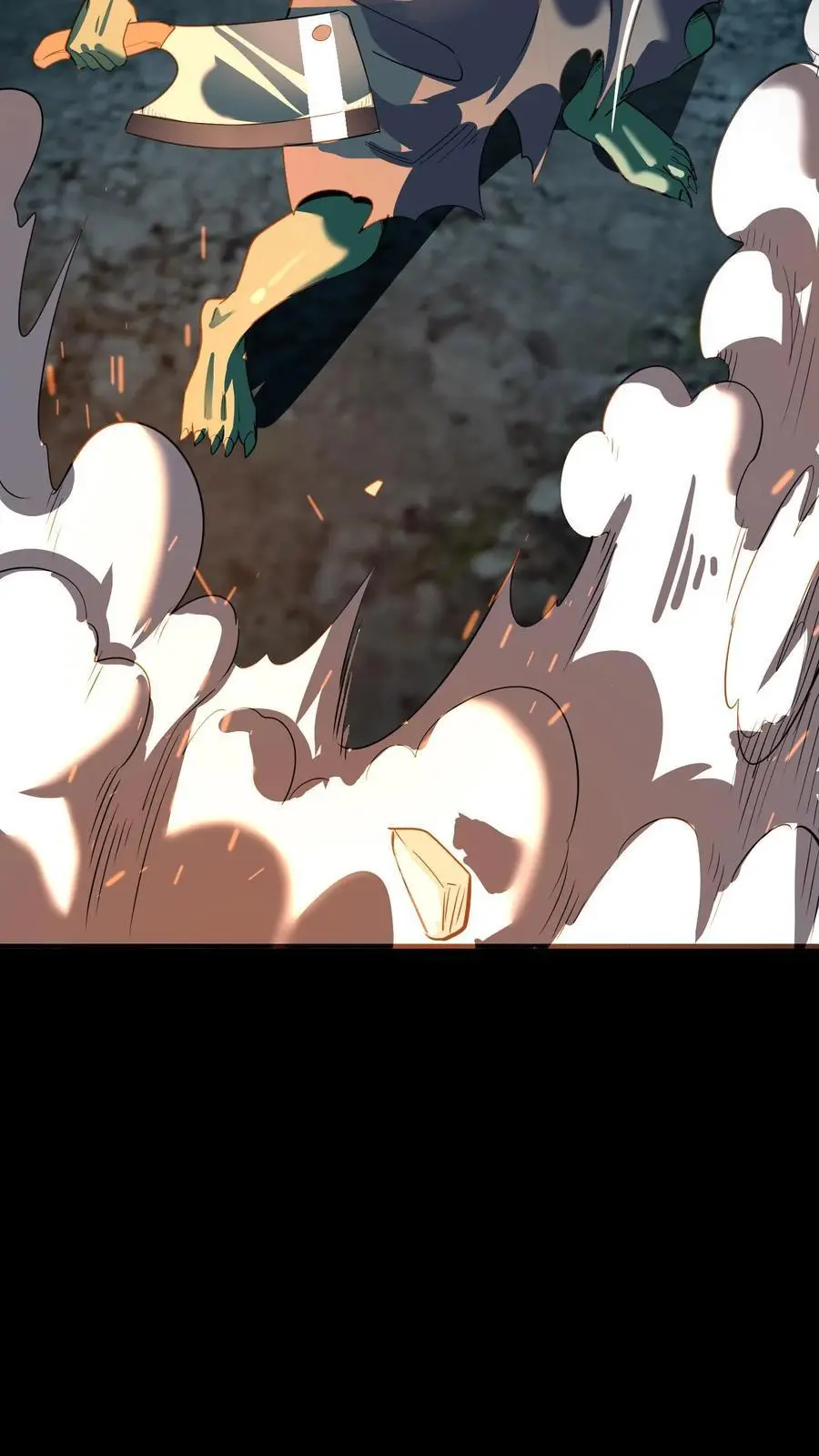 第219话 协力杀鬼17