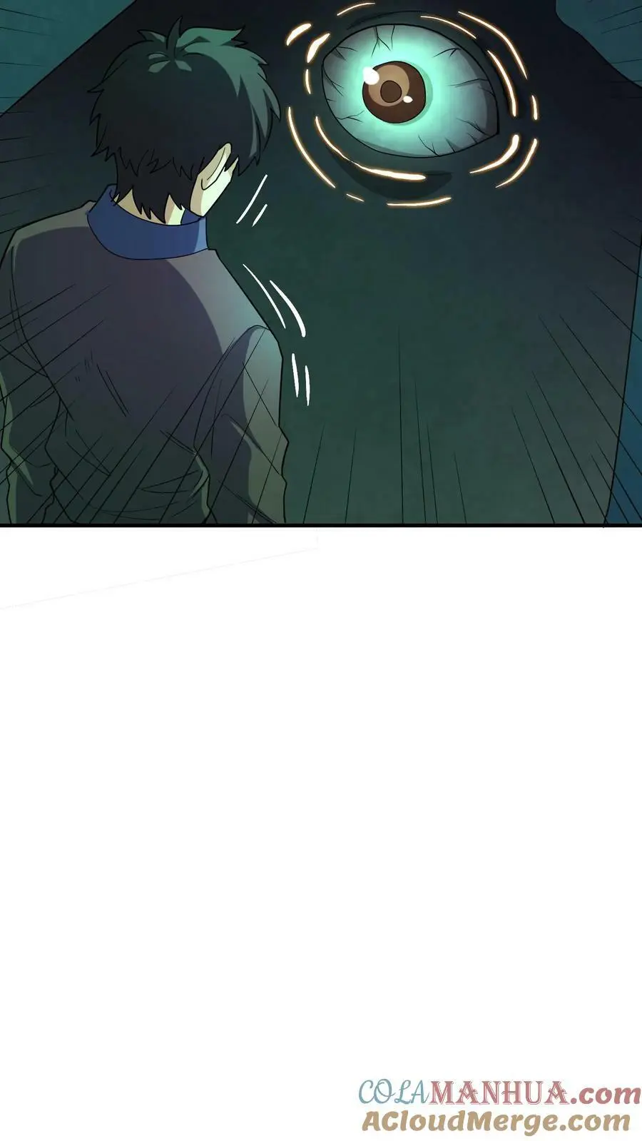 第73话 意外发现22