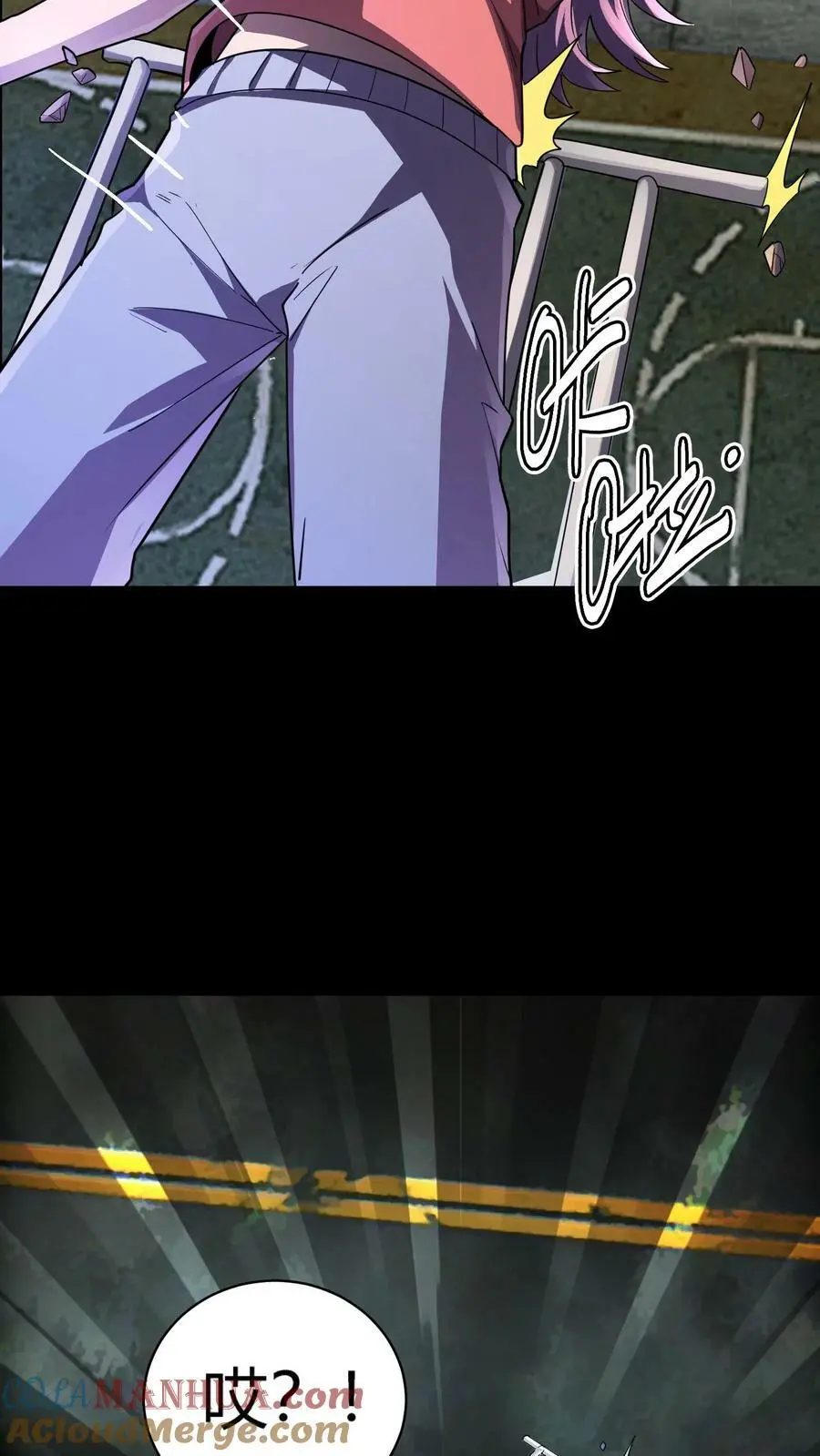 第78话 新的任务24