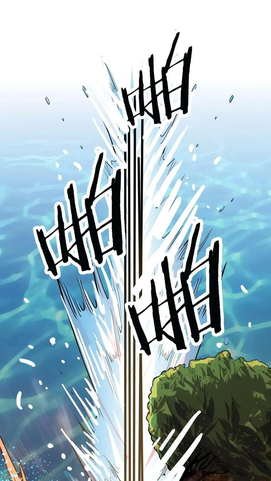第43话 厕所有脏东西21