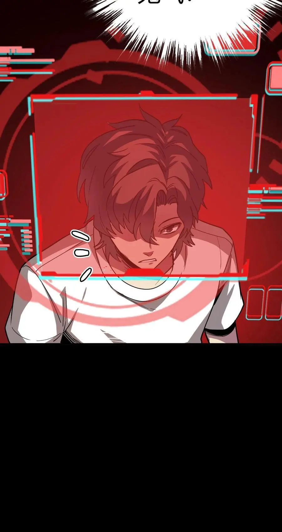 第256话 悲惨一家人！充当活柱43