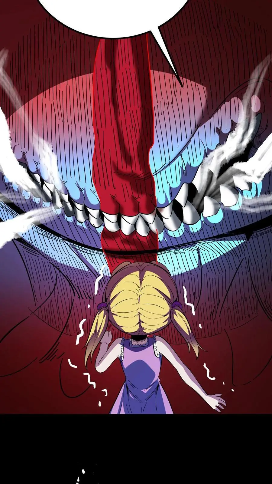 第170话 王者之牙17