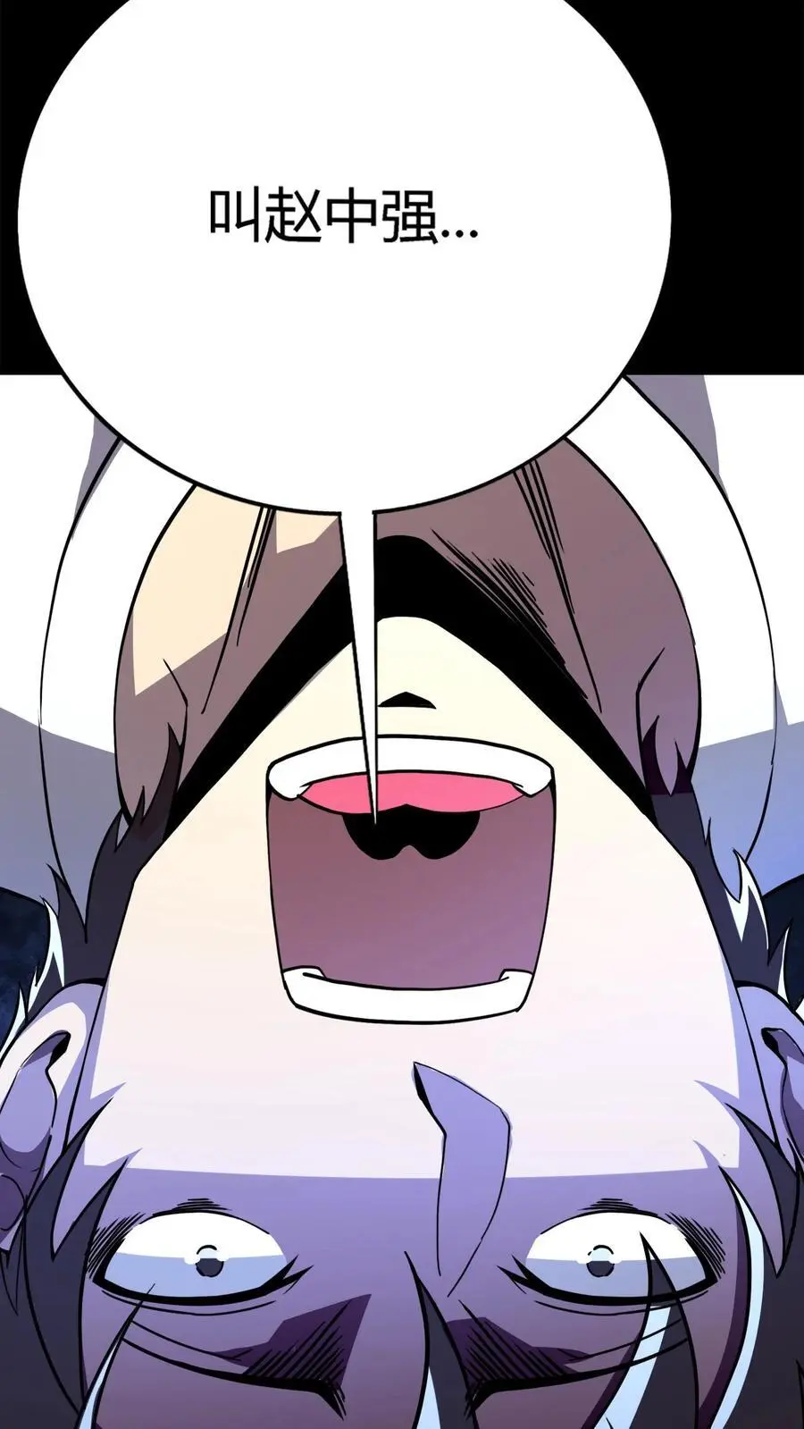 第157话 半夜被追杀的小女孩21