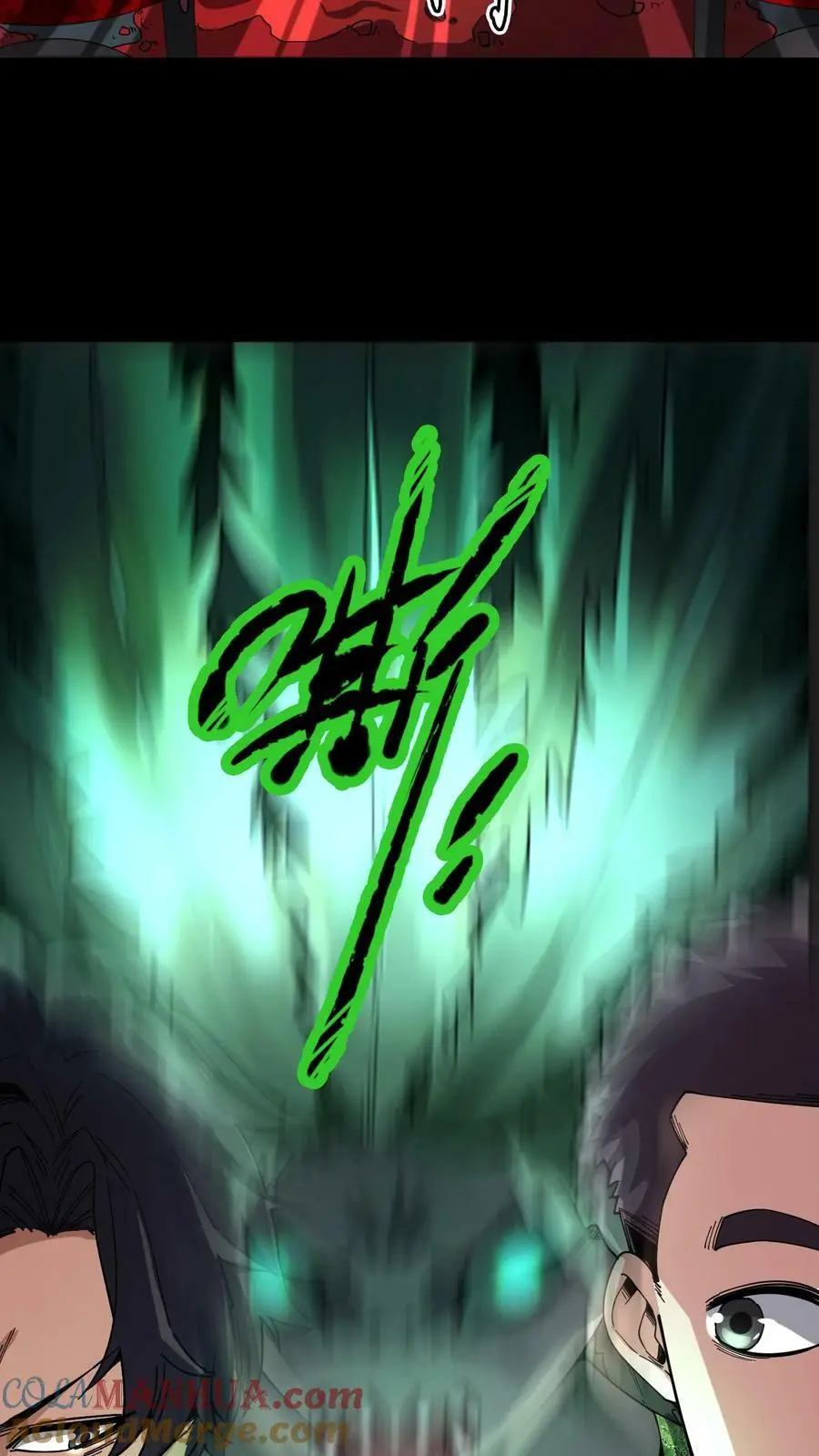 第71话 人性未泯的鬼？10
