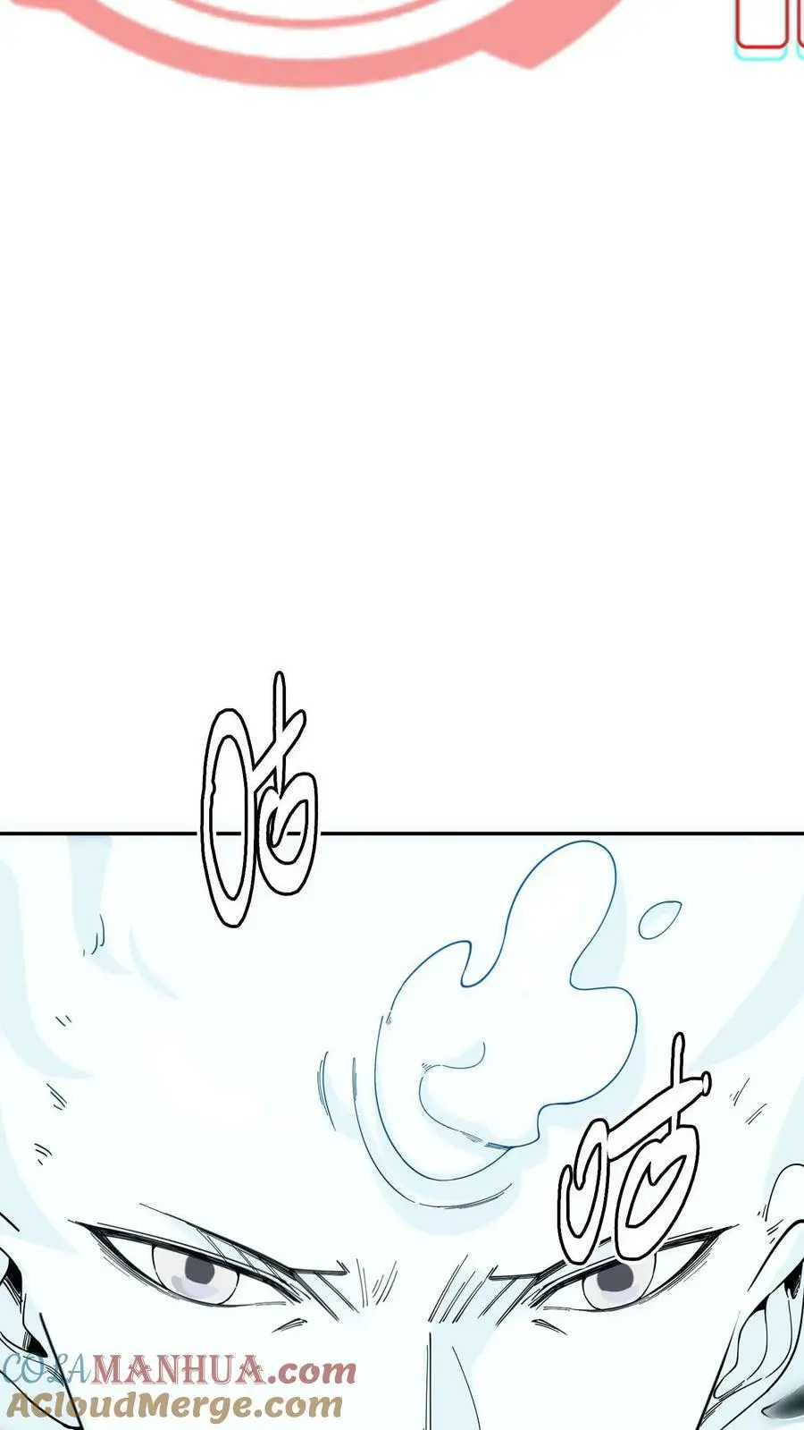 第100话 暴怒主任在线打炮！34