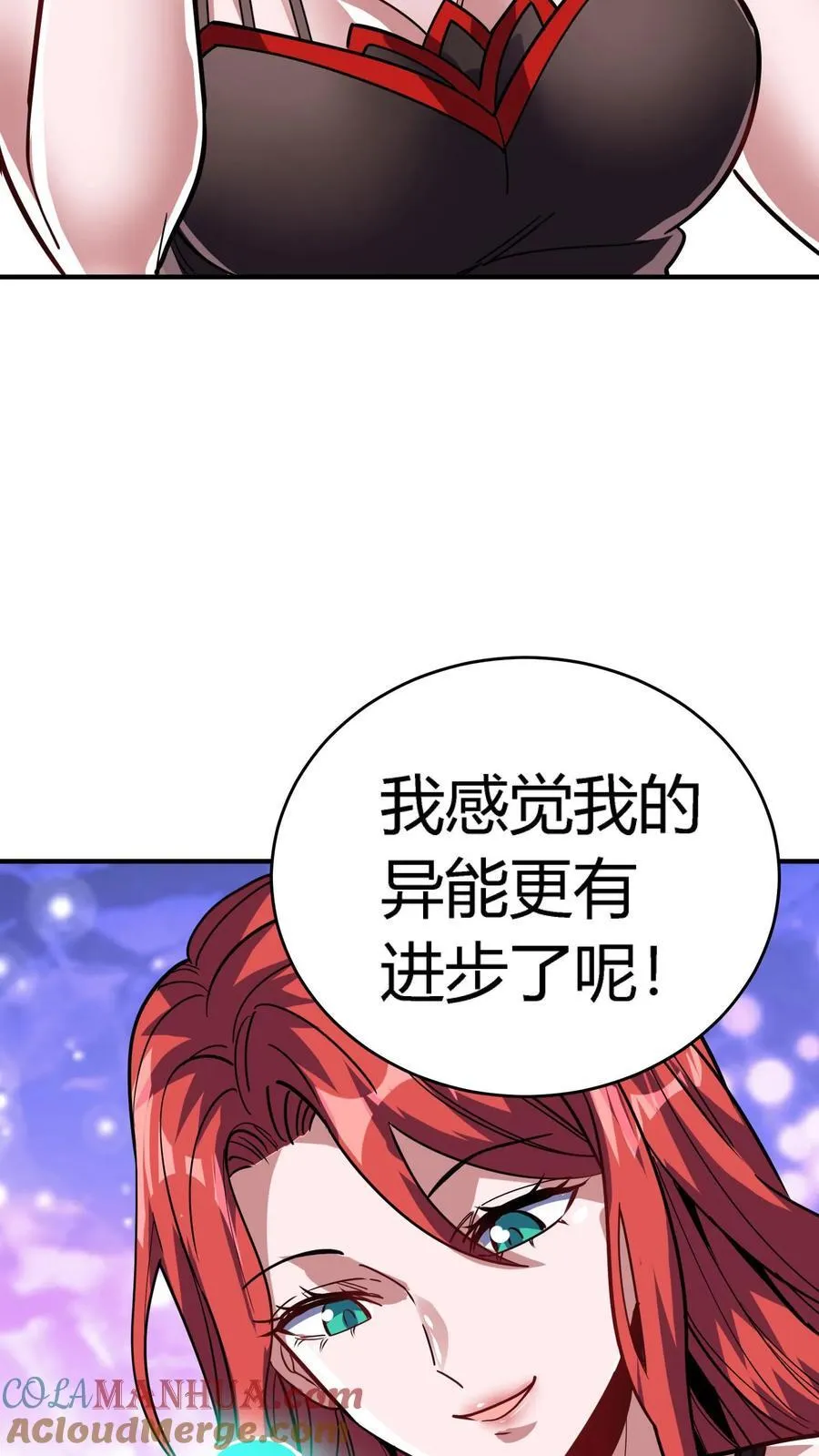 第310话 终章36