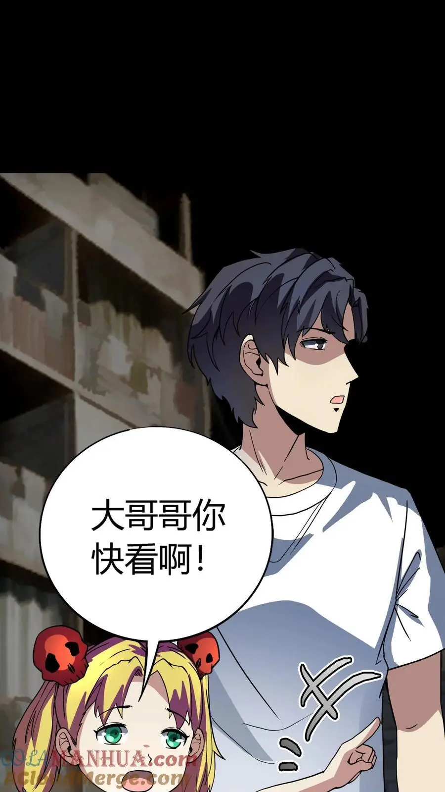 第175话 恐怖鬼气聚集！张春雨的往事26