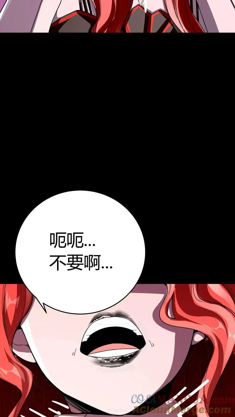 第125话 诡异！被强制模仿跳舞！20