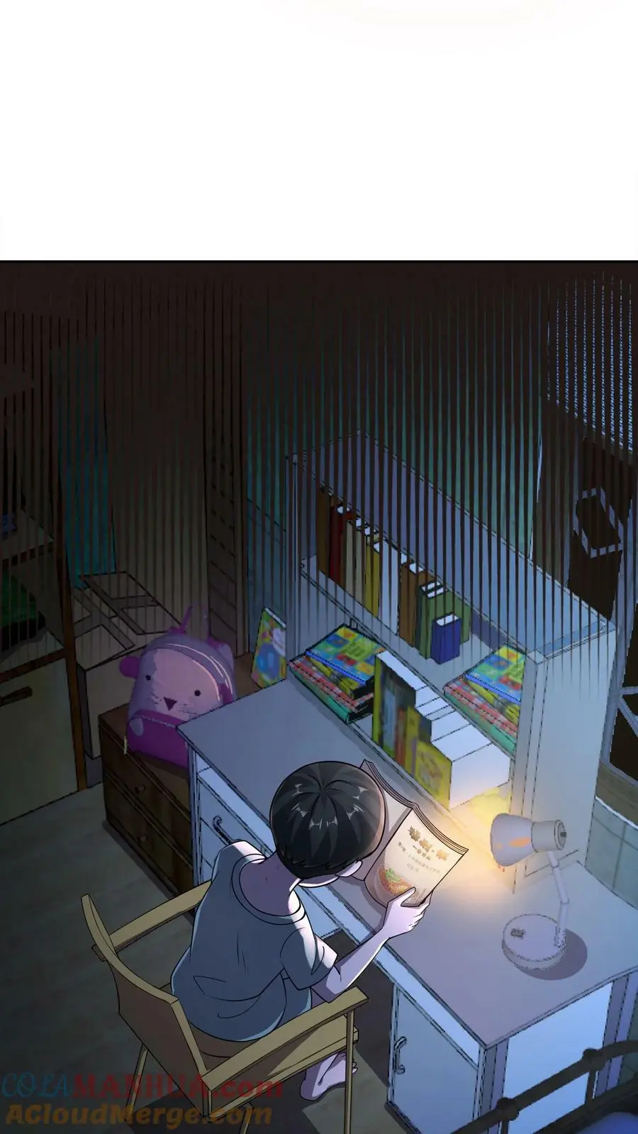 第17话 诡异的家庭10