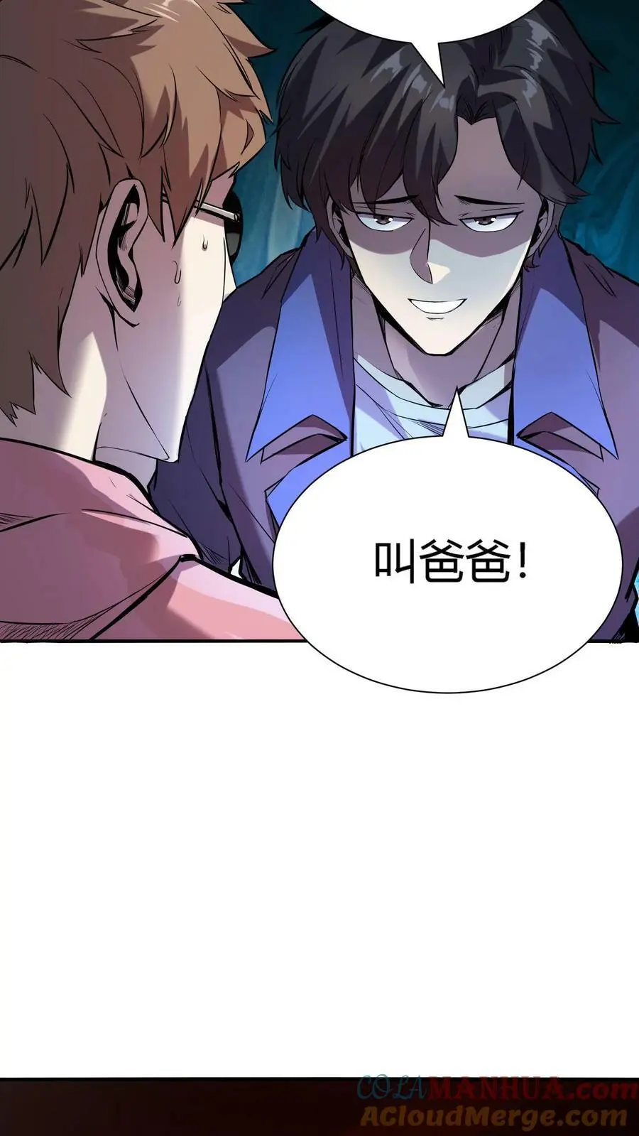 第43话 厕所有脏东西26