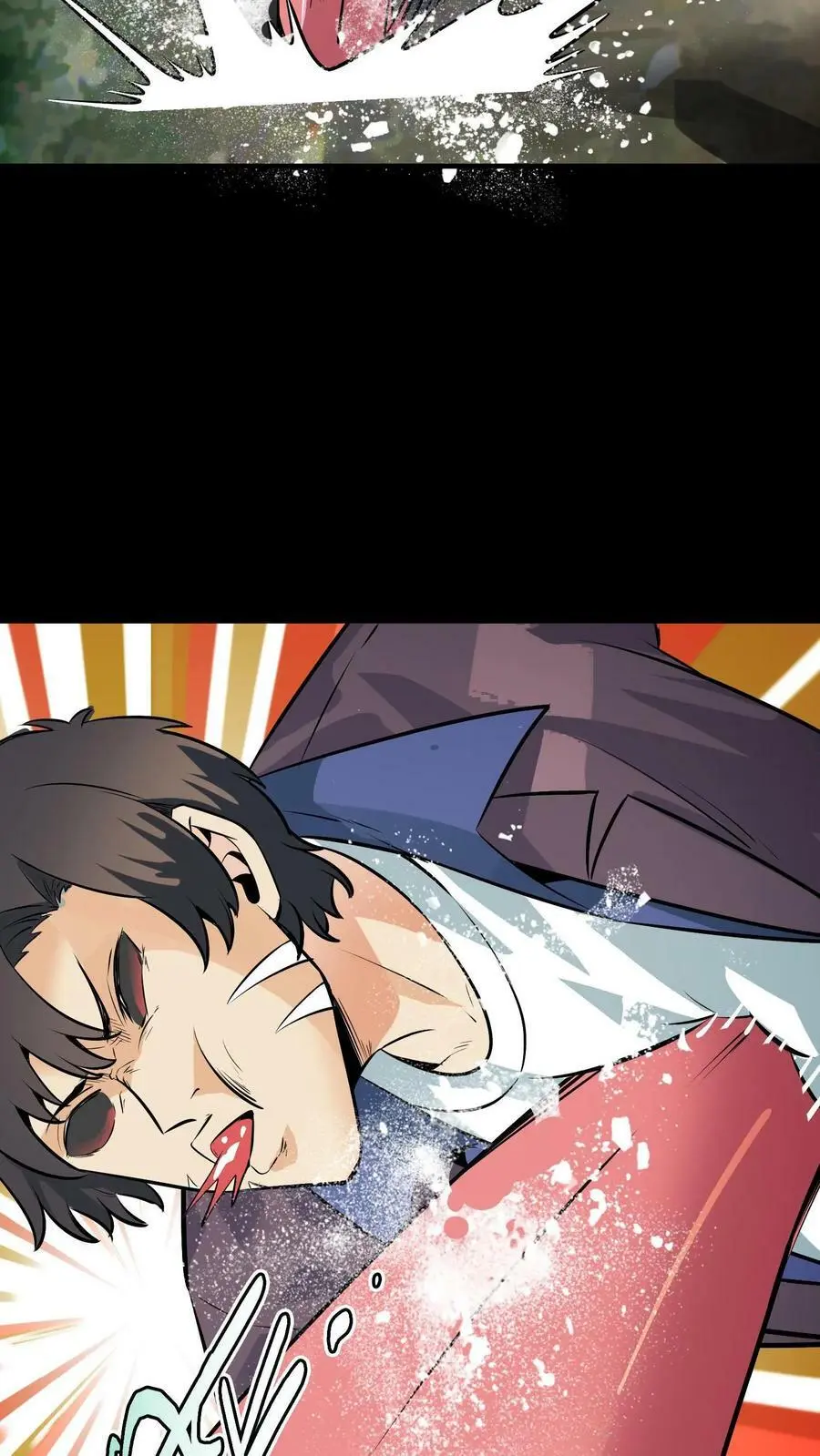 第86话 冰凌狱13