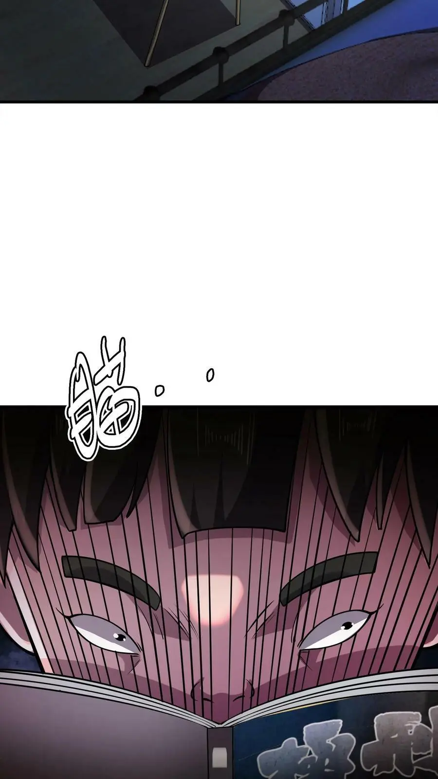 第17话 诡异的家庭11