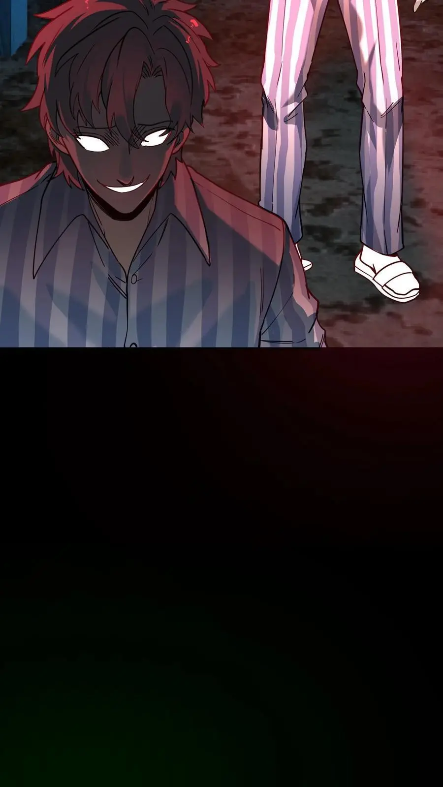 第284话 双重人格分裂鬼40