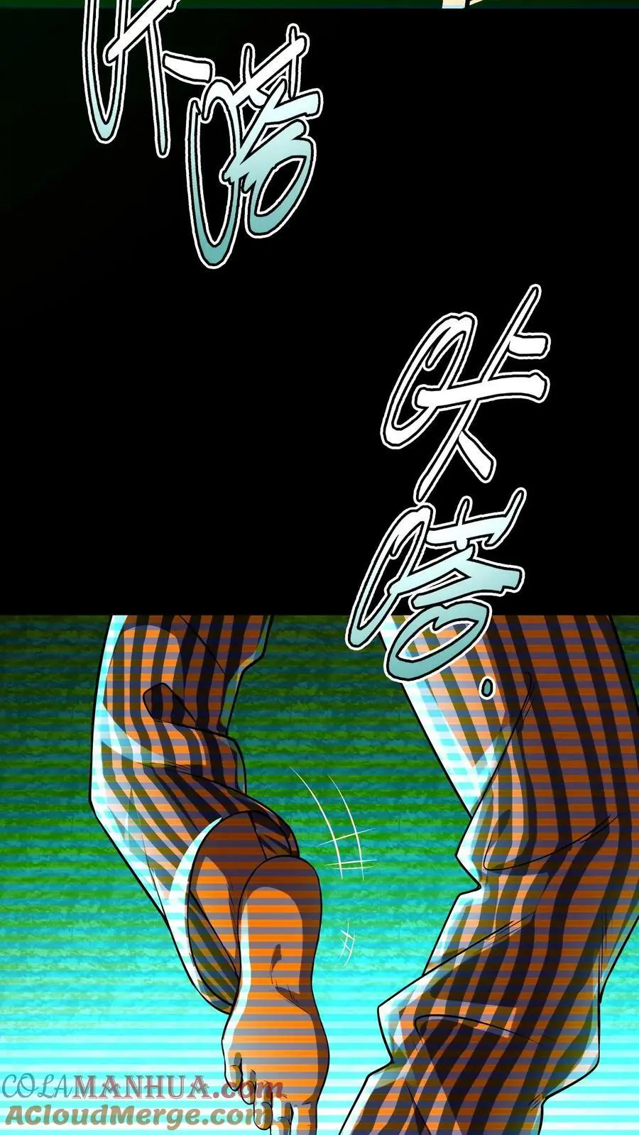 第28话 离奇死亡的老人6