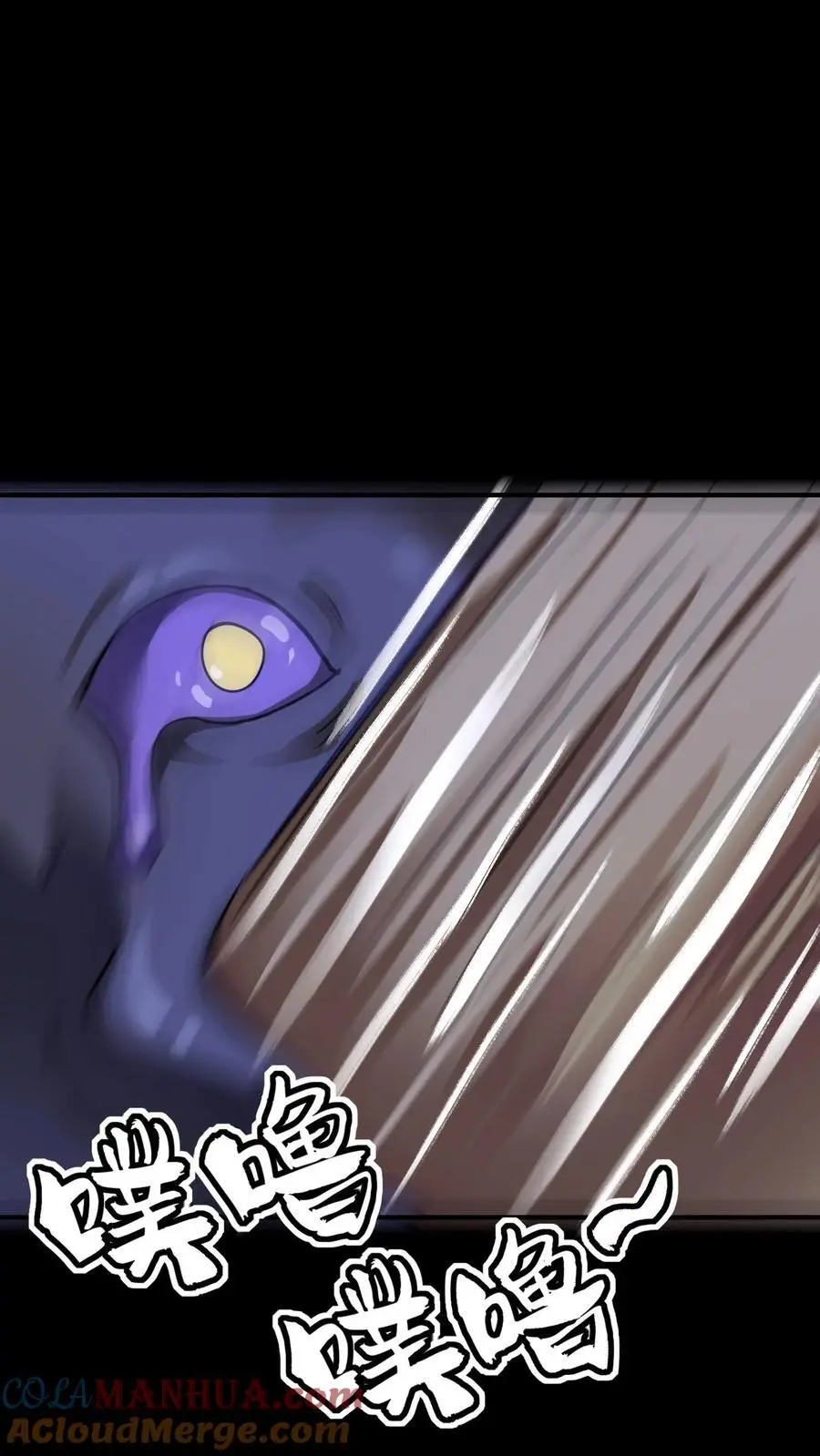 第215话 仇家！秦宇出现22