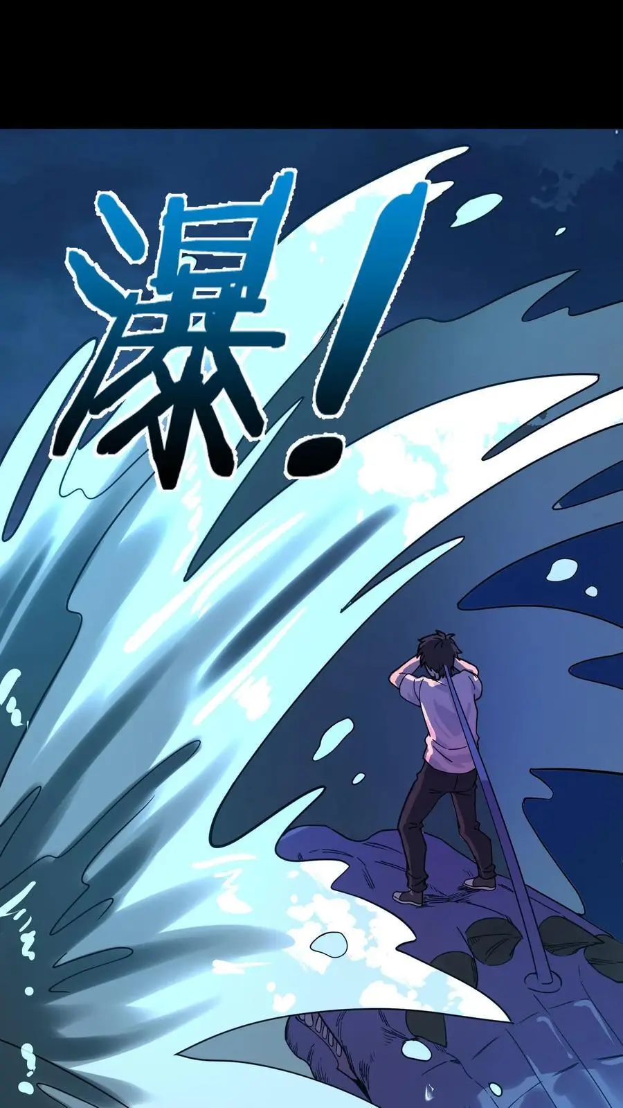 第243话 侥幸获胜！河神退走！31