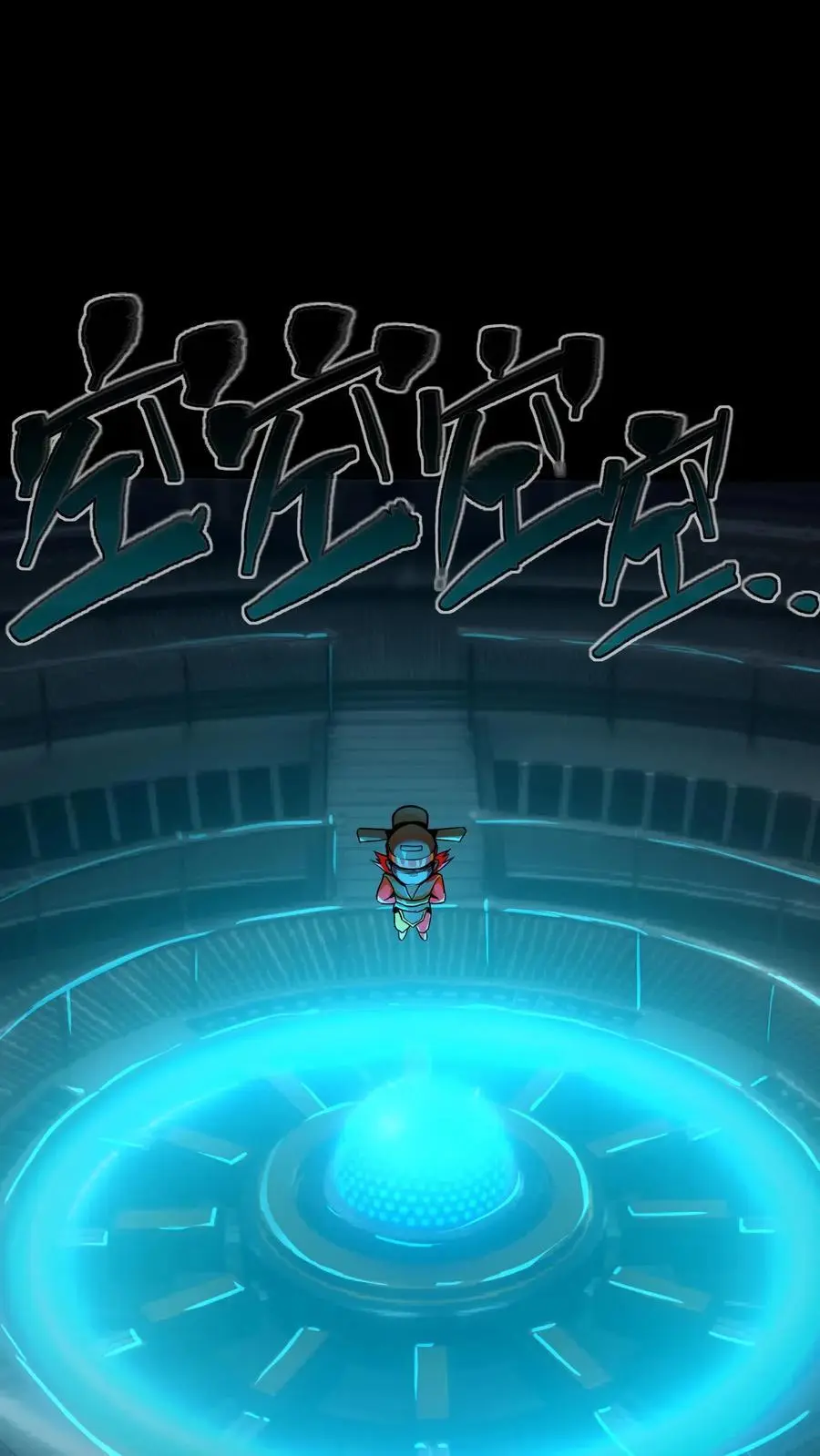 第278话 阴曹领赏11