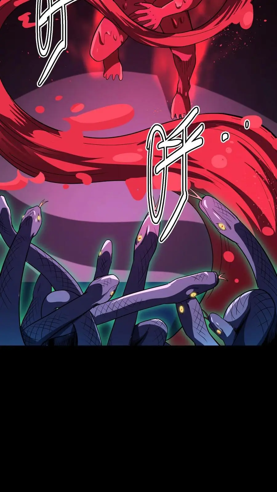 第238话 竟然是河神之子！7