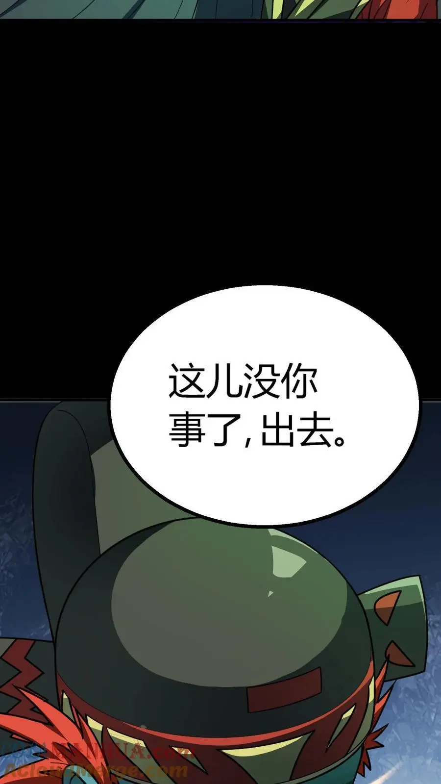 第195话 灵体之争！2