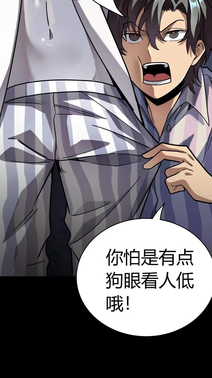 第285话 1号病人29
