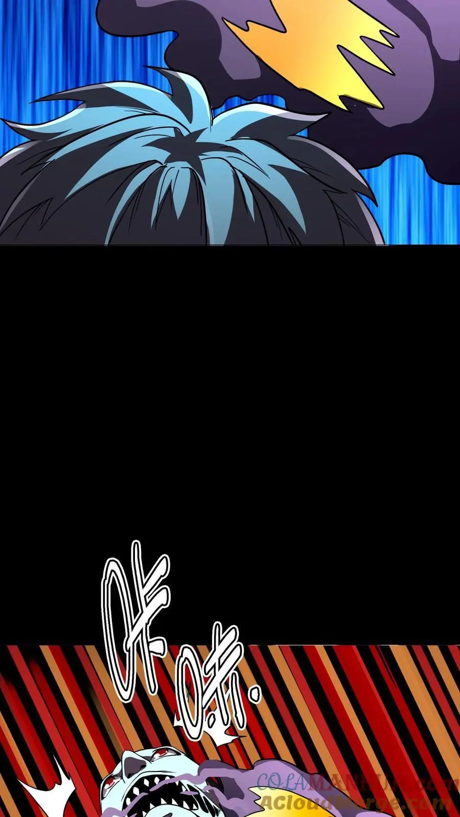第179话 鏖战群鬼！22
