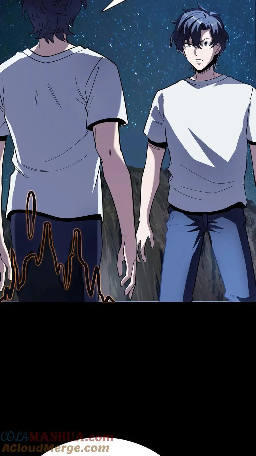 第258话 躲在影子里的鬼27