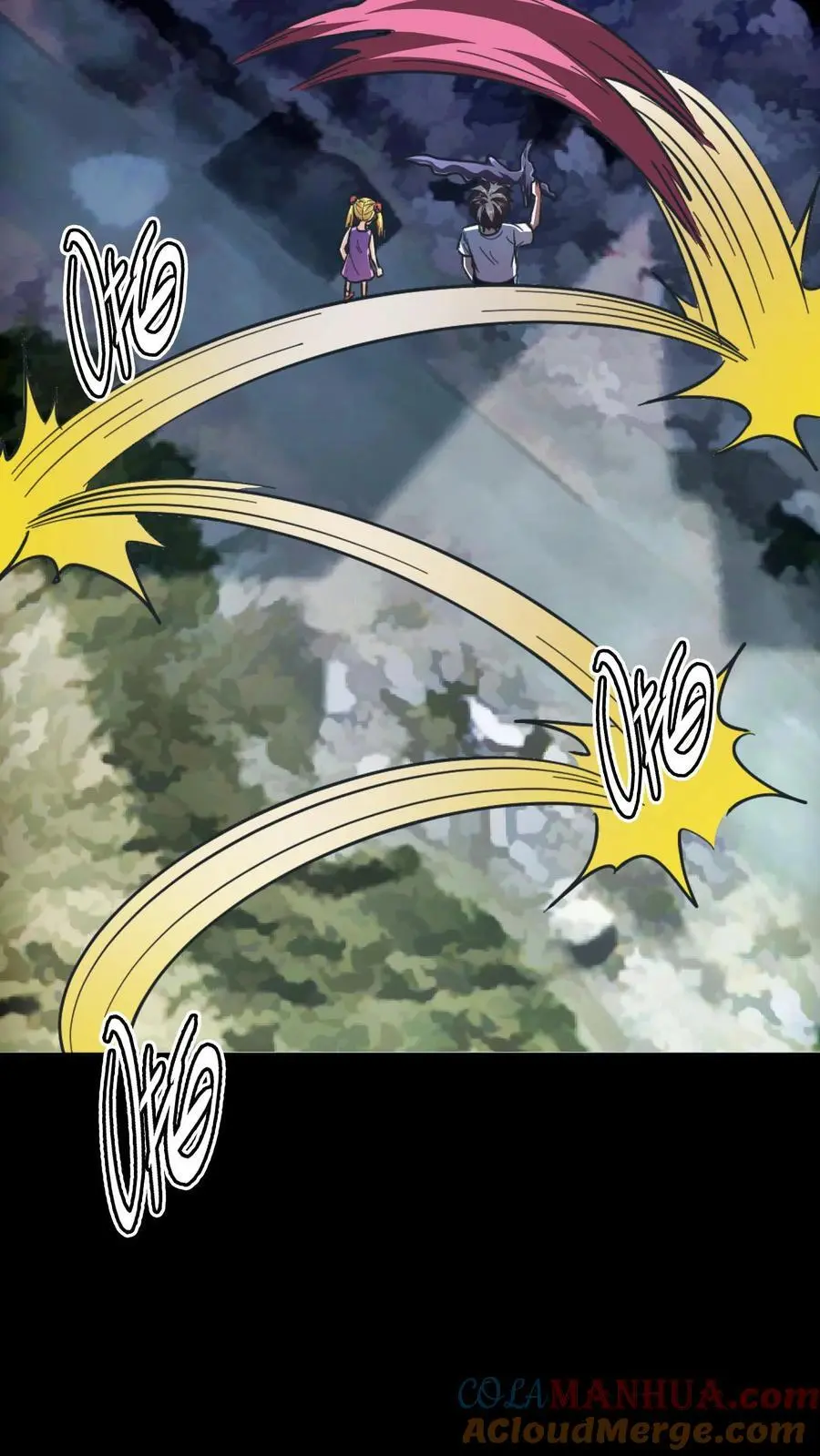 第176话 妖瞳灭鬼瞳术20