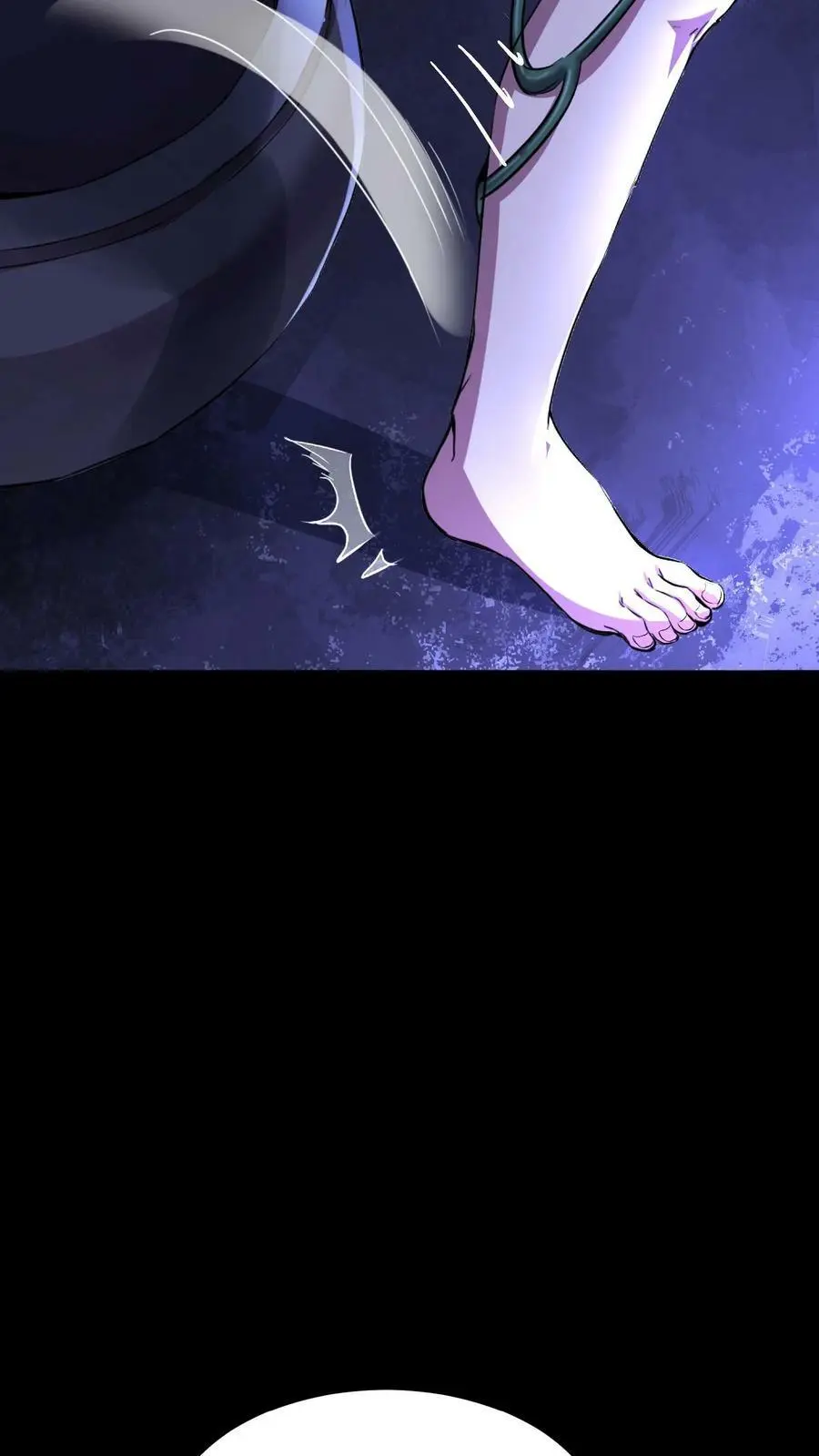 第52话 苍牛喘月7