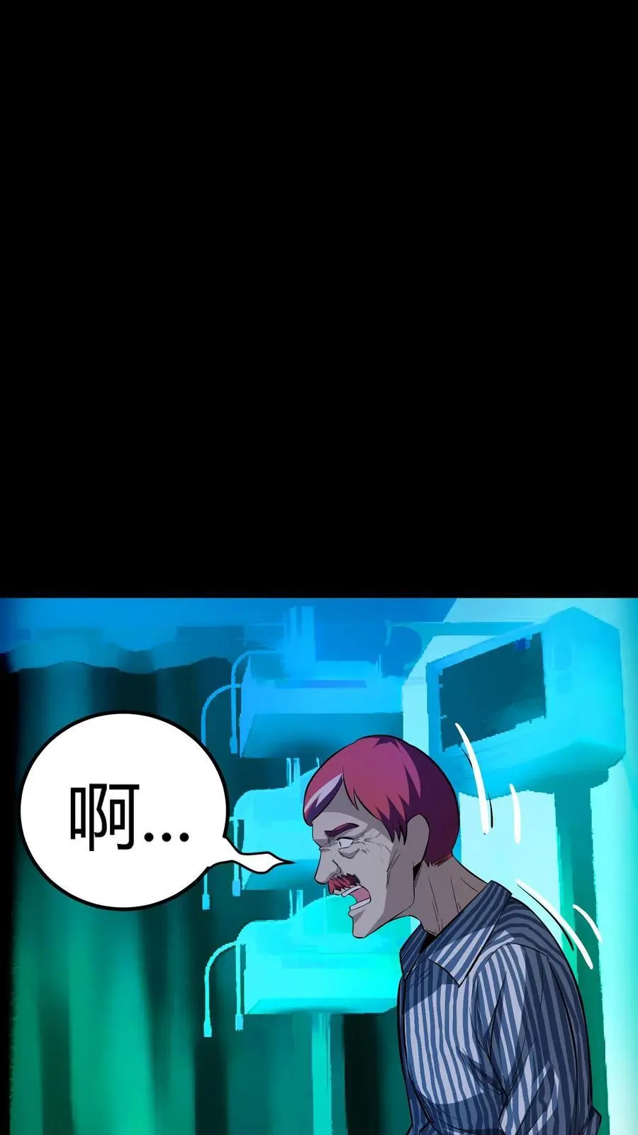 第135话 来都来了！不进去不合适1