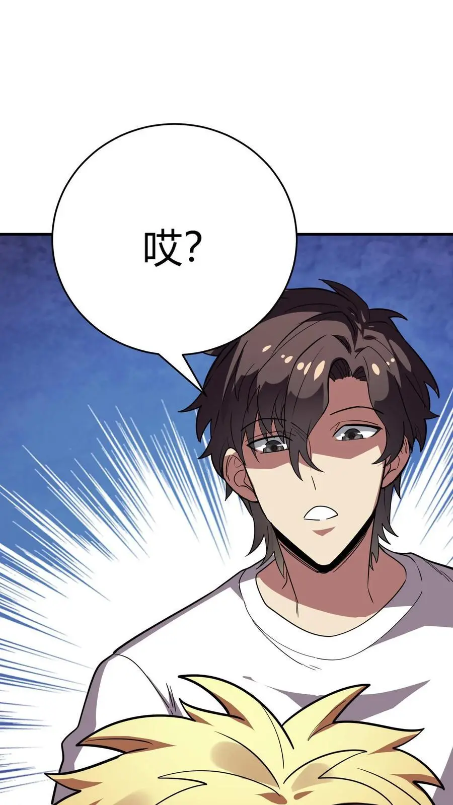 第245话 唐家死侍唐旖求大佬庇护22