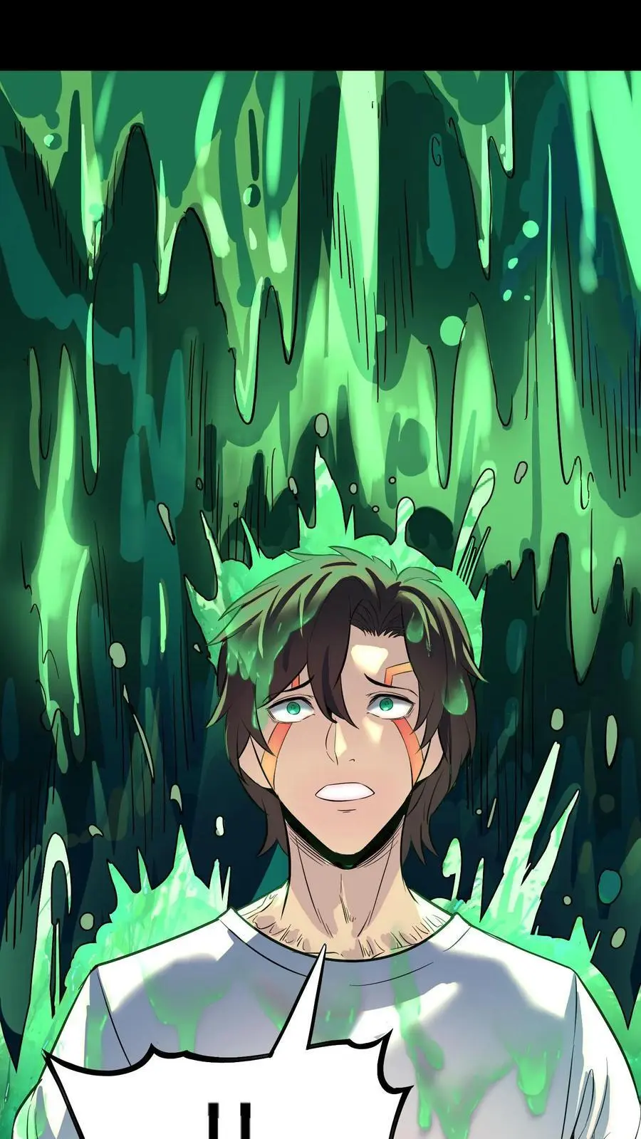 第138话 旱魃！29