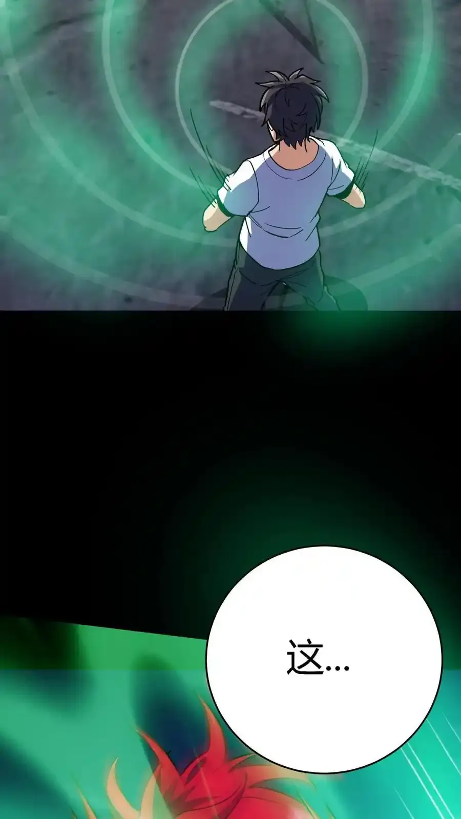 第303话 地狱阎罗！燃尽恶鬼！2
