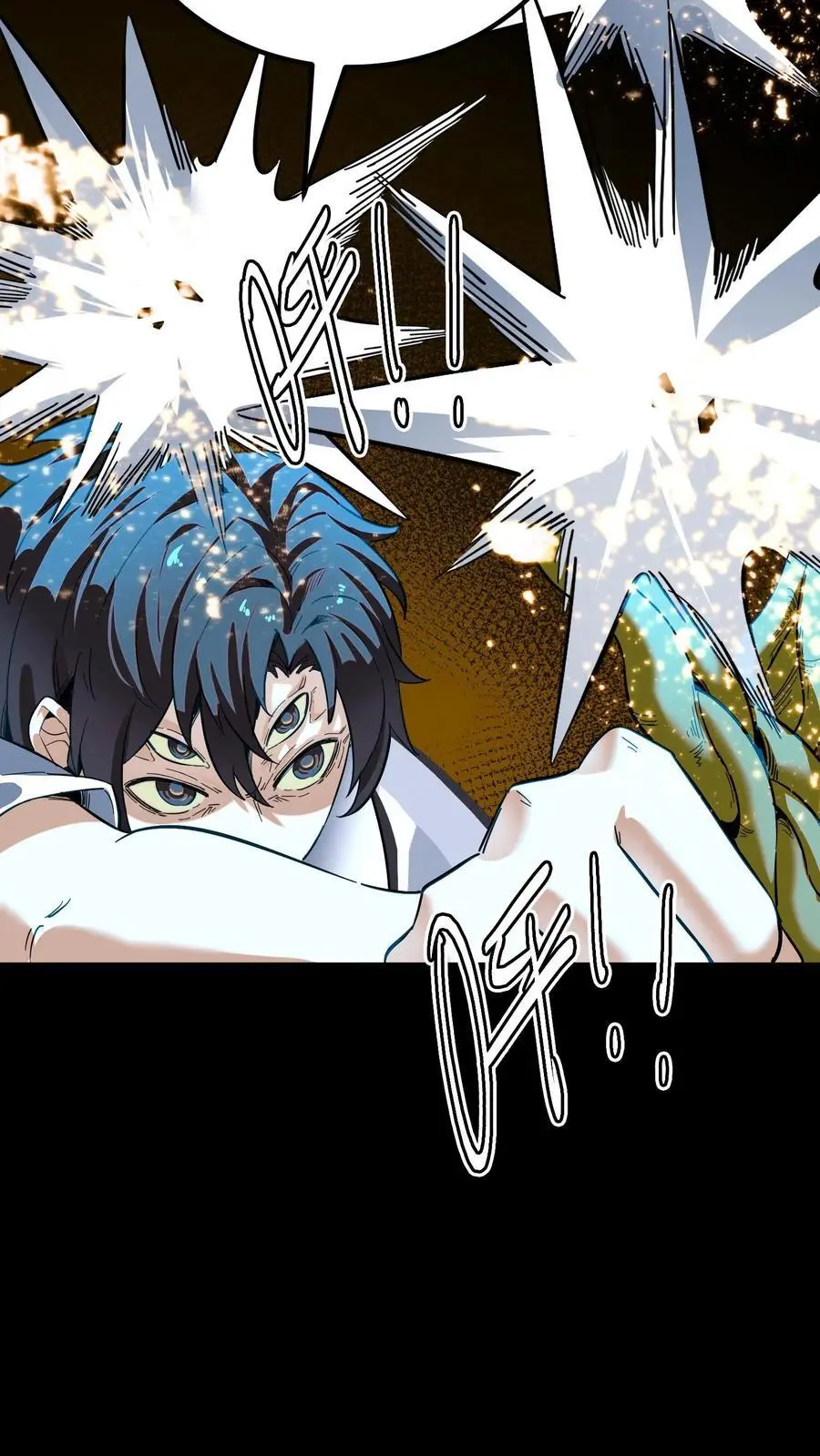 第179话 鏖战群鬼！33