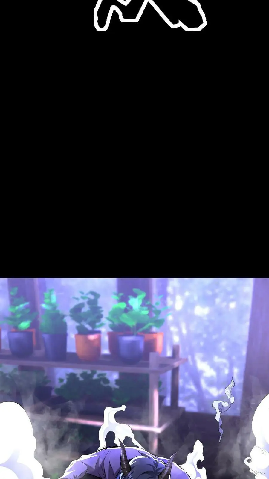 第51话 难缠的植物17