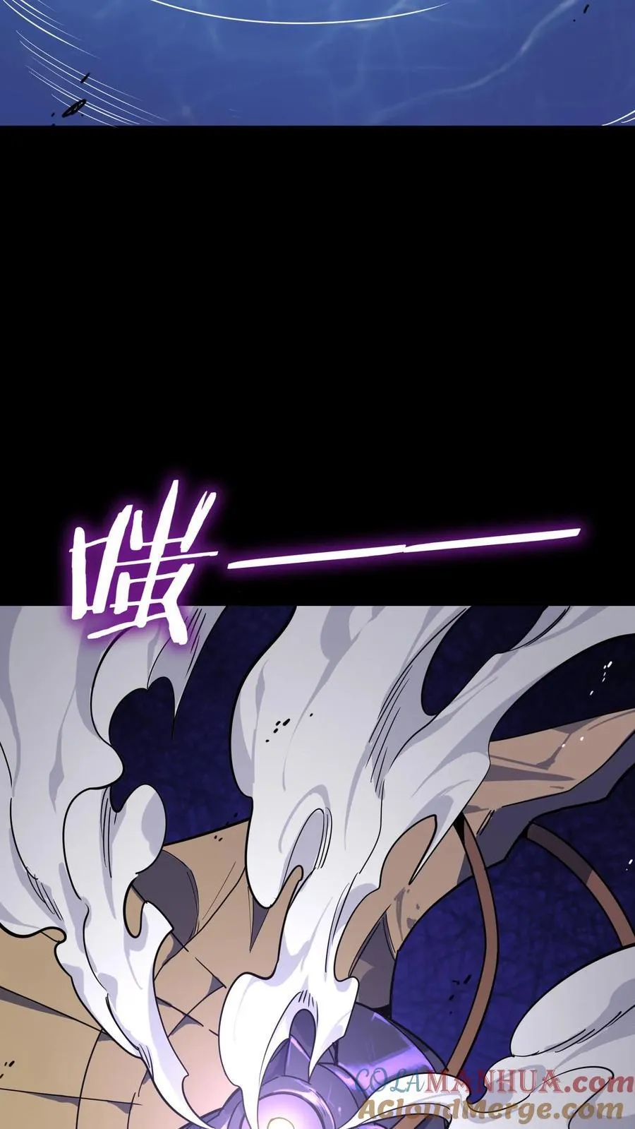 第301话 穷途末路的河神15