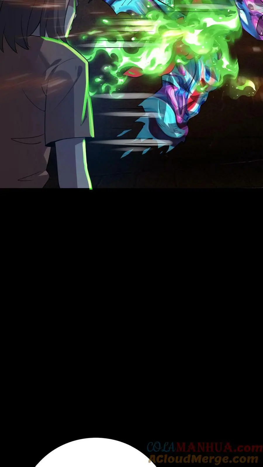 第21话 灭杀镜鬼24