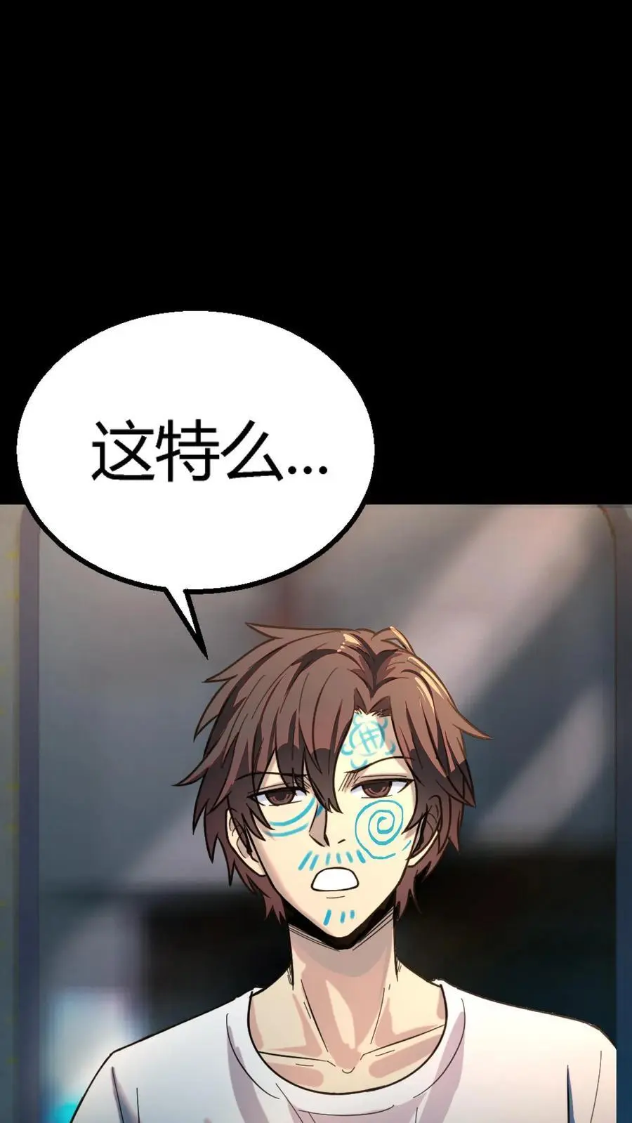 第189话 抽卡！四星化妖卡！11