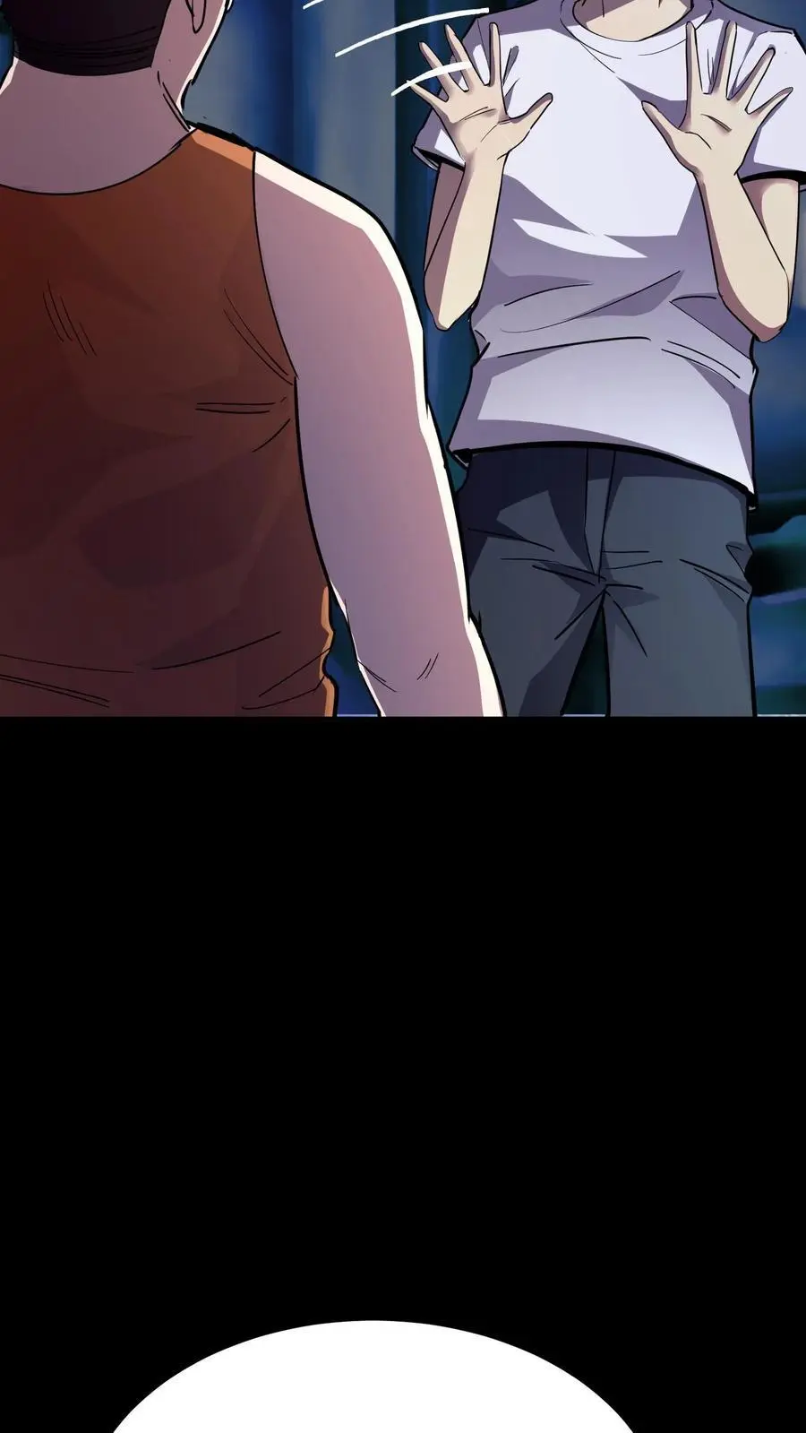 第224话 棺材匠家的疯批老婆13