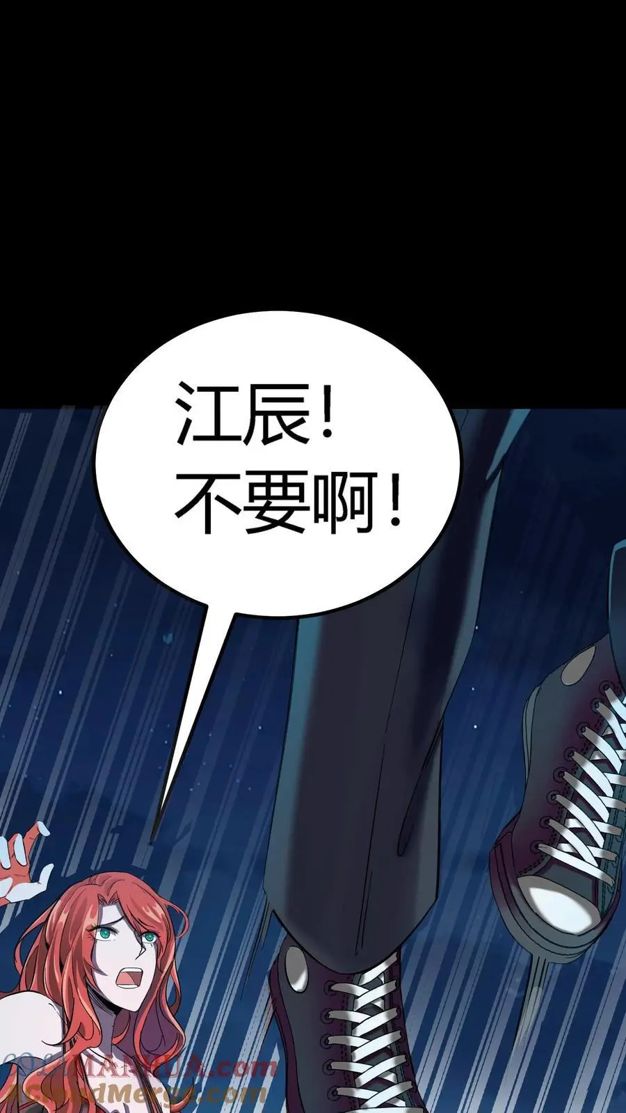 第200话 一群鬼小孩8