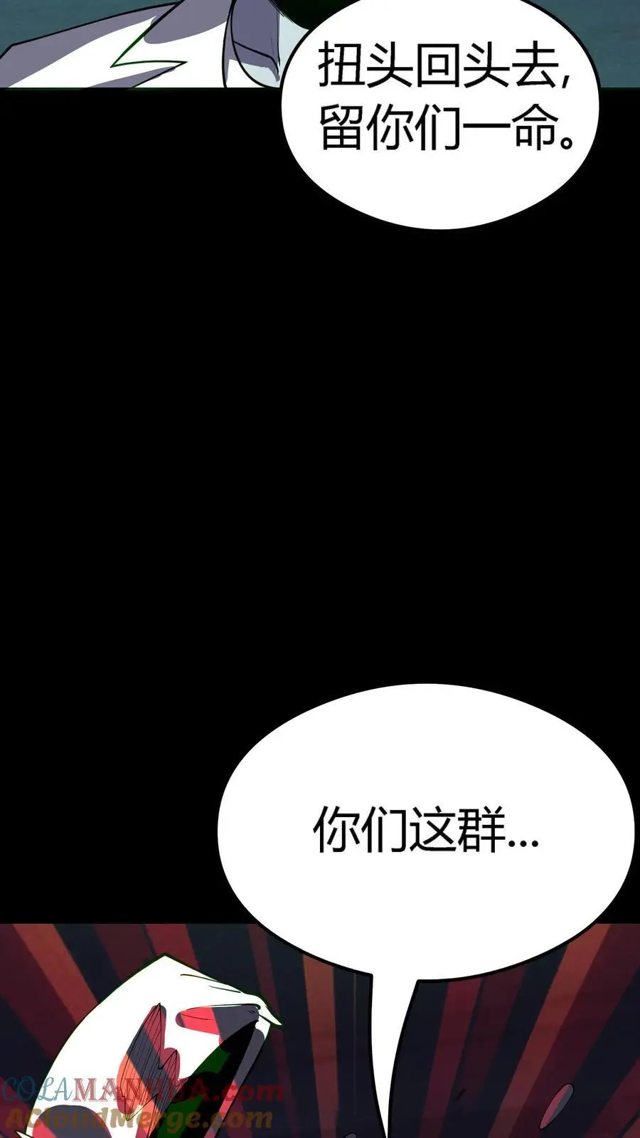 第292话 医生大军15