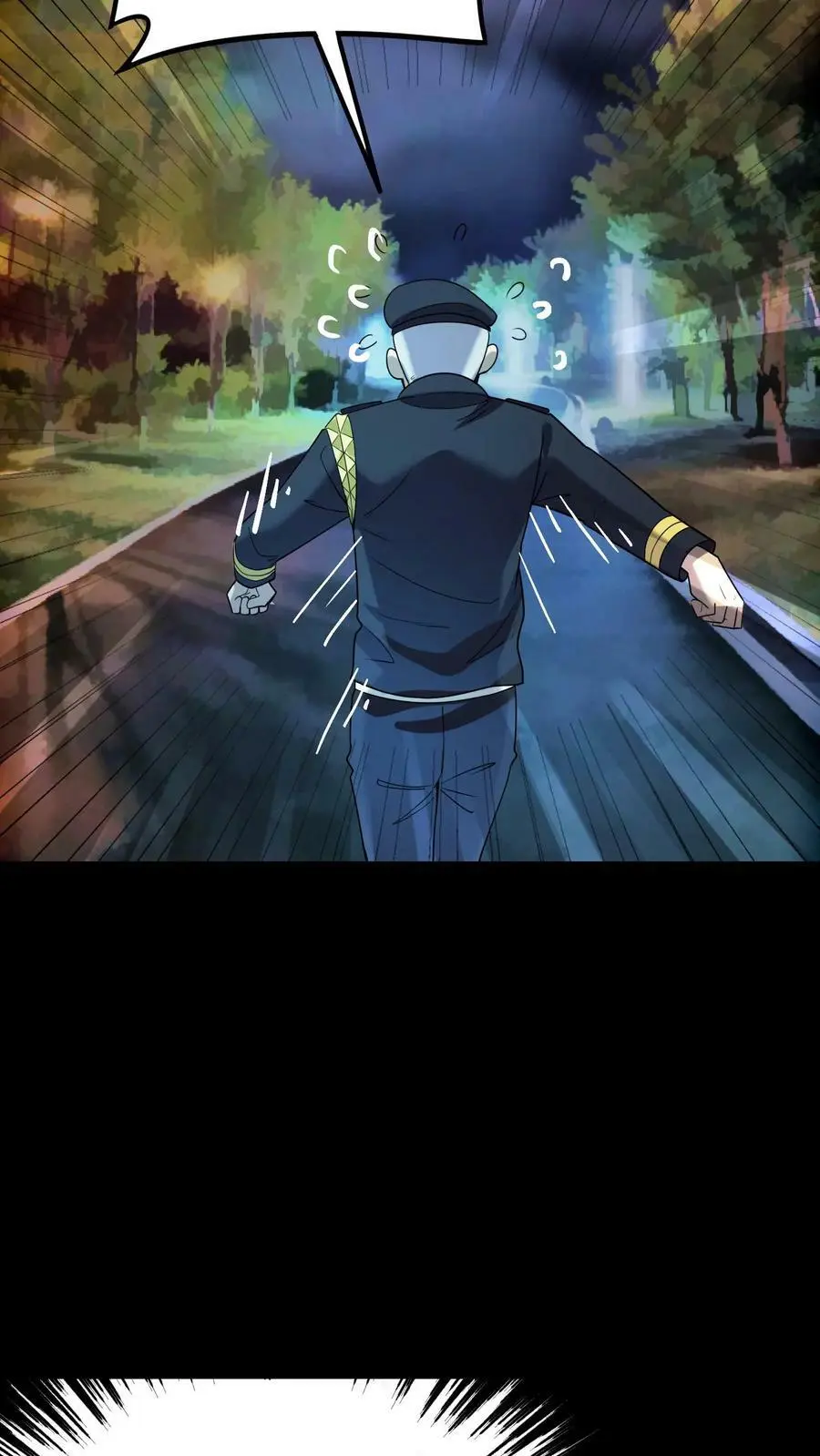 第54话 越多的真相浮出水面23